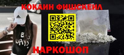 jwh Севастополь