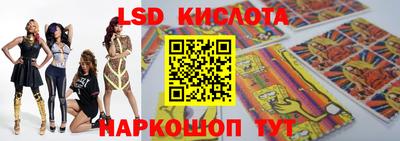круглые Свободный