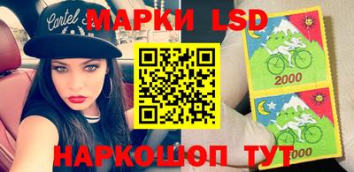 jwh Севастополь