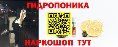 круглые Свободный