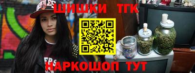jwh Севастополь