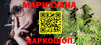 круглые Свободный