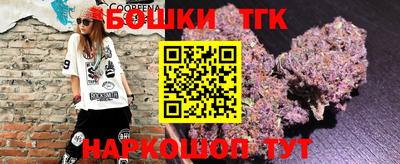 jwh Севастополь