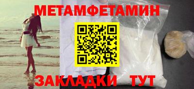 jwh Севастополь