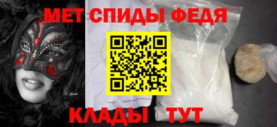 круглые Свободный