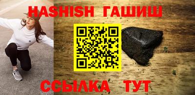 мяу мяу кристалл Рузаевка