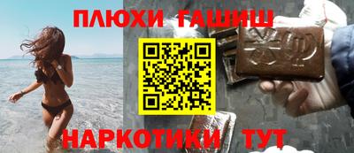 круглые Свободный