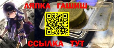 jwh Севастополь