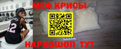 jwh Севастополь