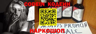 jwh Севастополь